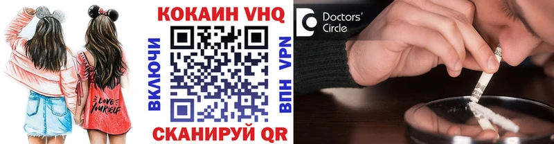 Цена Богданович ГАШ А ПВП Меф Канабис