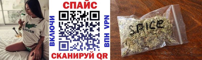 это какой сайт  Богданович  Бутират буратино 