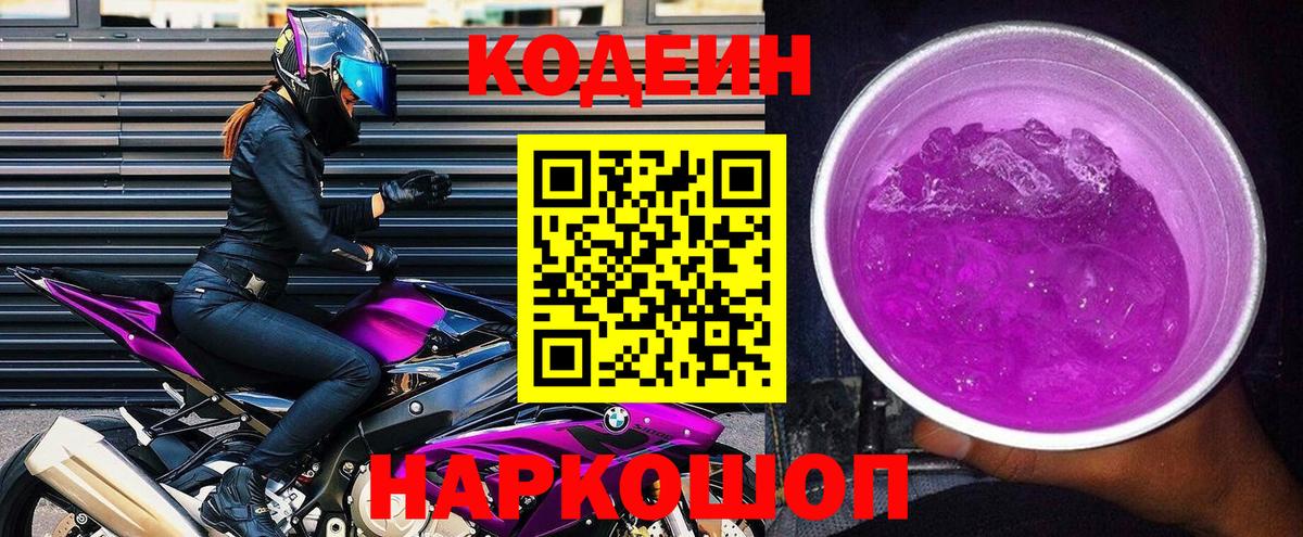 Меф Богданович