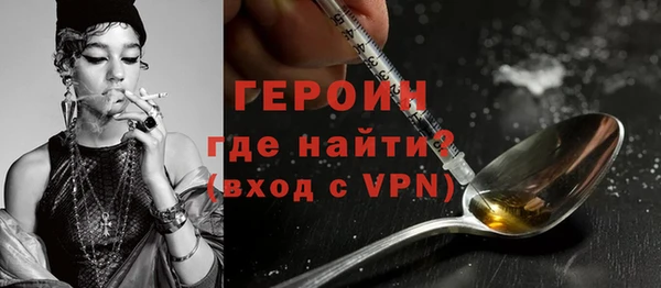 крисы Куйбышев