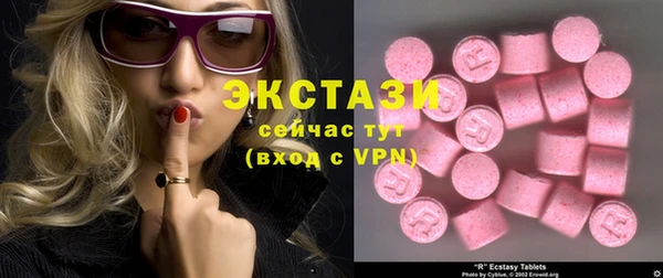 COCAINE Алзамай