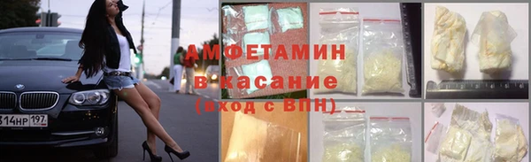 COCAINE Алзамай