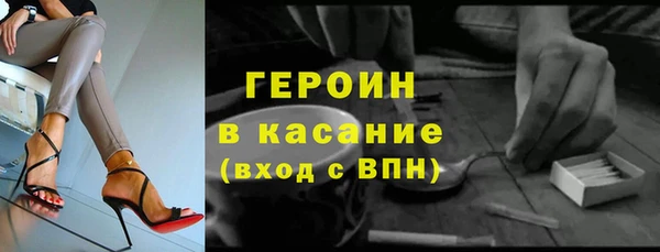 COCAINE Алзамай