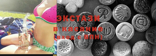 COCAINE Алзамай