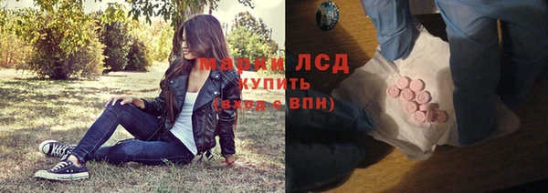 ALPHA-PVP Алексин