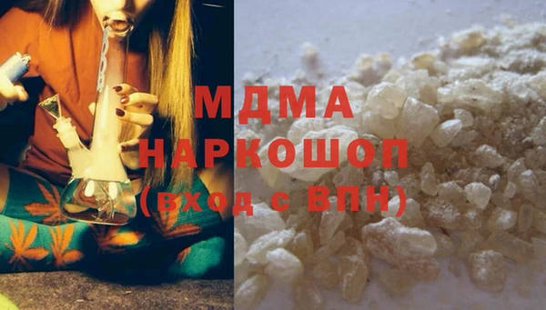 COCAINE Алзамай