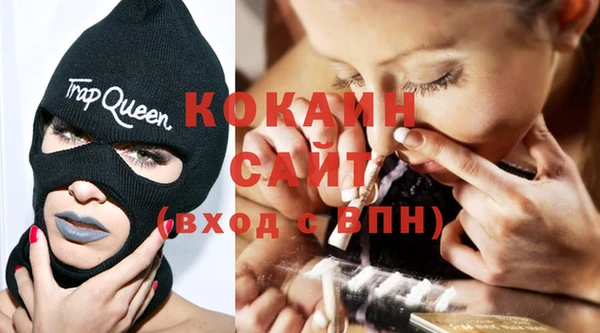 прущие крисы Кукмор