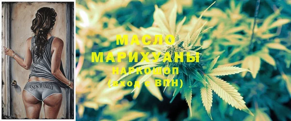 кокаин перу Абинск