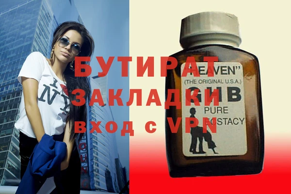 кокаин колумбия Кулебаки
