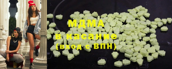 ALPHA-PVP Алексин