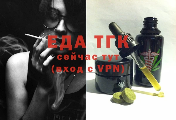 COCAINE Алзамай