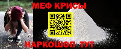 спиды Новоалтайск