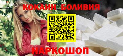 спиды Новоалтайск