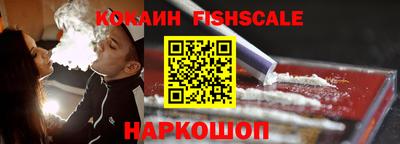 мдма Нижний Тагил