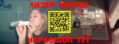 мдма Нижний Тагил