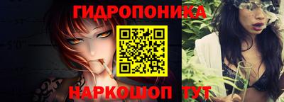 спиды Новоалтайск