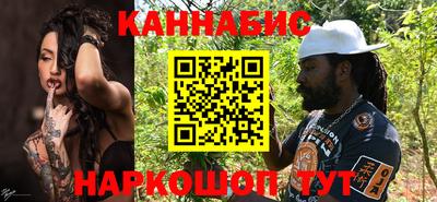 крисы Новоалександровск
