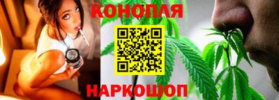 спиды Новоалтайск