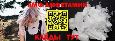 мдма Нижний Тагил