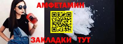 мдма Нижний Тагил