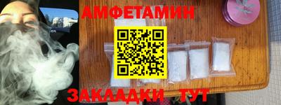 мдма Нижний Тагил