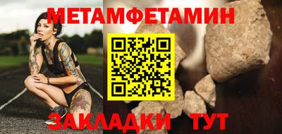мдма Нижний Тагил