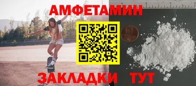 мдма Нижний Тагил