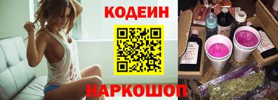 мдма Нижний Тагил