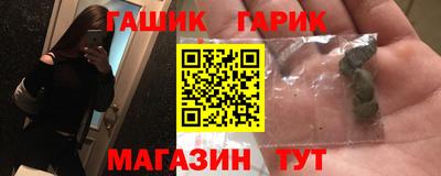 мдма Нижний Тагил