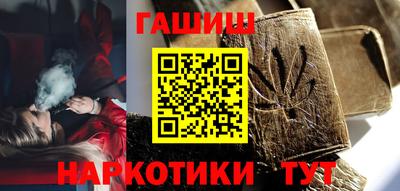 мдма Нижний Тагил