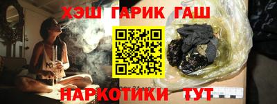 мдма Нижний Тагил
