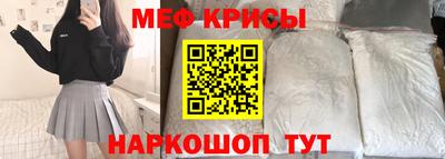 мдма Нижний Тагил