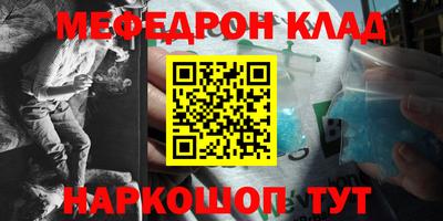 спиды Новоалтайск