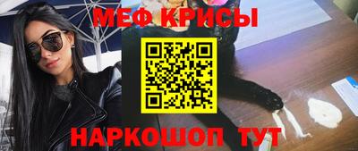 мдма Нижний Тагил