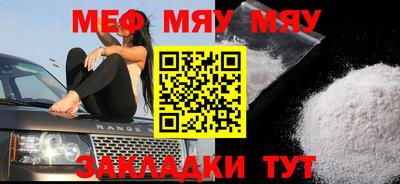 мдма Нижний Тагил