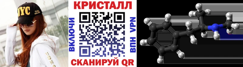 omg зеркало  Богданович  Метамфетамин витя  закладки 