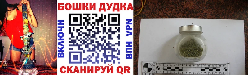 МАРИХУАНА индика Богданович