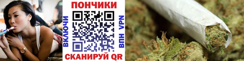 Каннабис Bruce Banner  наркота  Богданович 
